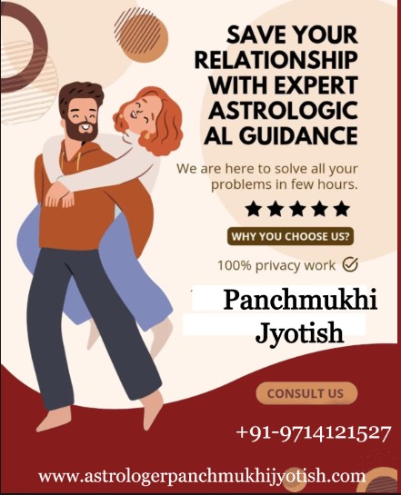 Panchmukhi Jyotish Profile Picture