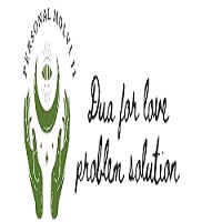 duaforlove Profile Picture