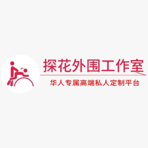 sgpwai wei Profile Picture