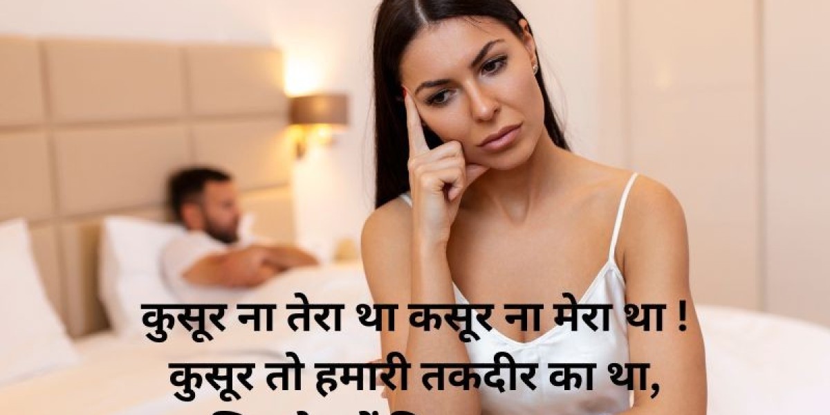 Latest Breakup Shayari Collection to Express Yo