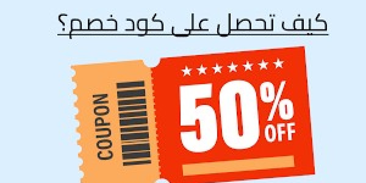 أكواد خصم للملابس من موثع كوبوناتي