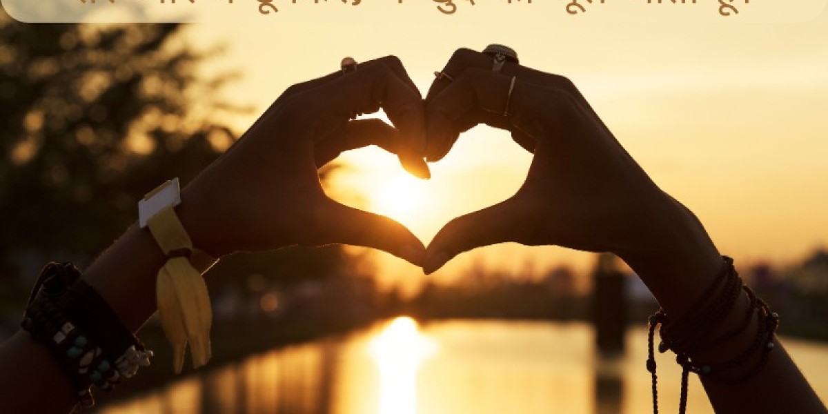 Short & Sweet: love shayari? 2 line for Lovers