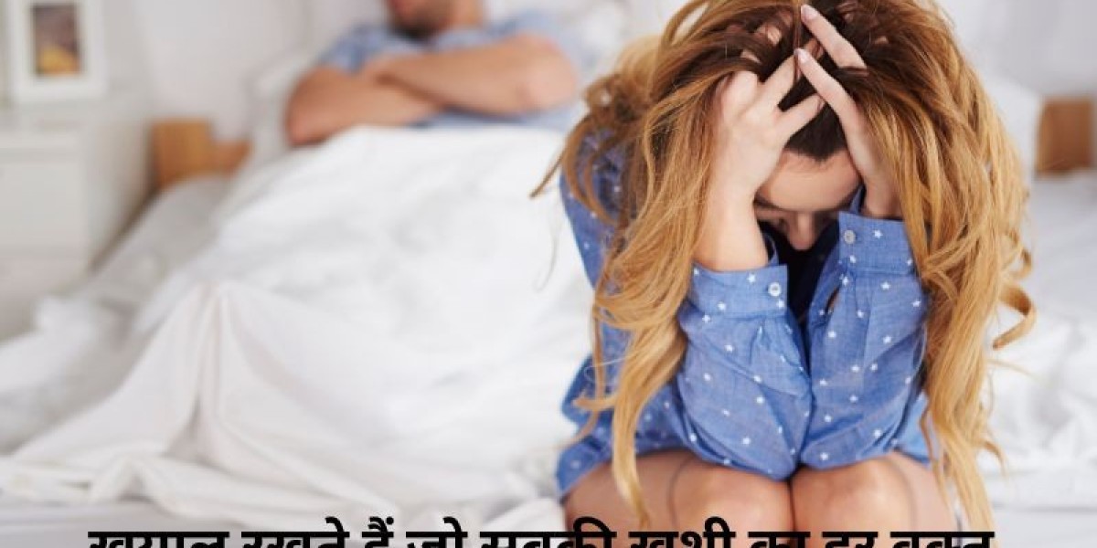 Bewafa Shayari: When Love Turns to Pain