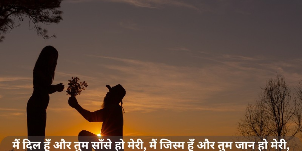 Heart-Touching Love Shayari? 2 Line | Perfect