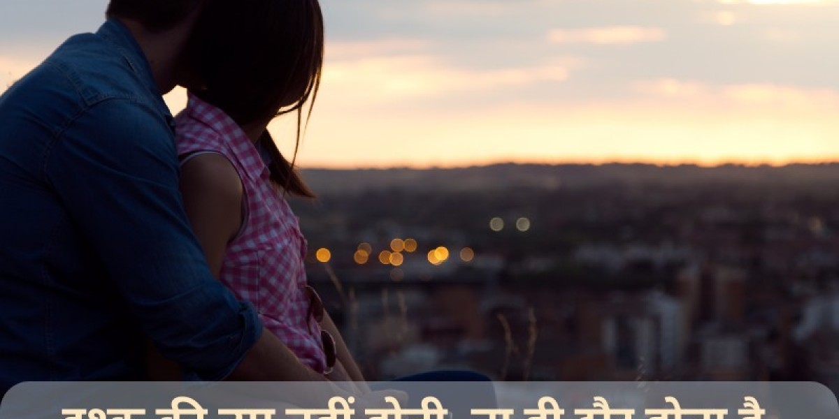 Dil Se: Love Shayari 2 Line to Touch Every Hear
