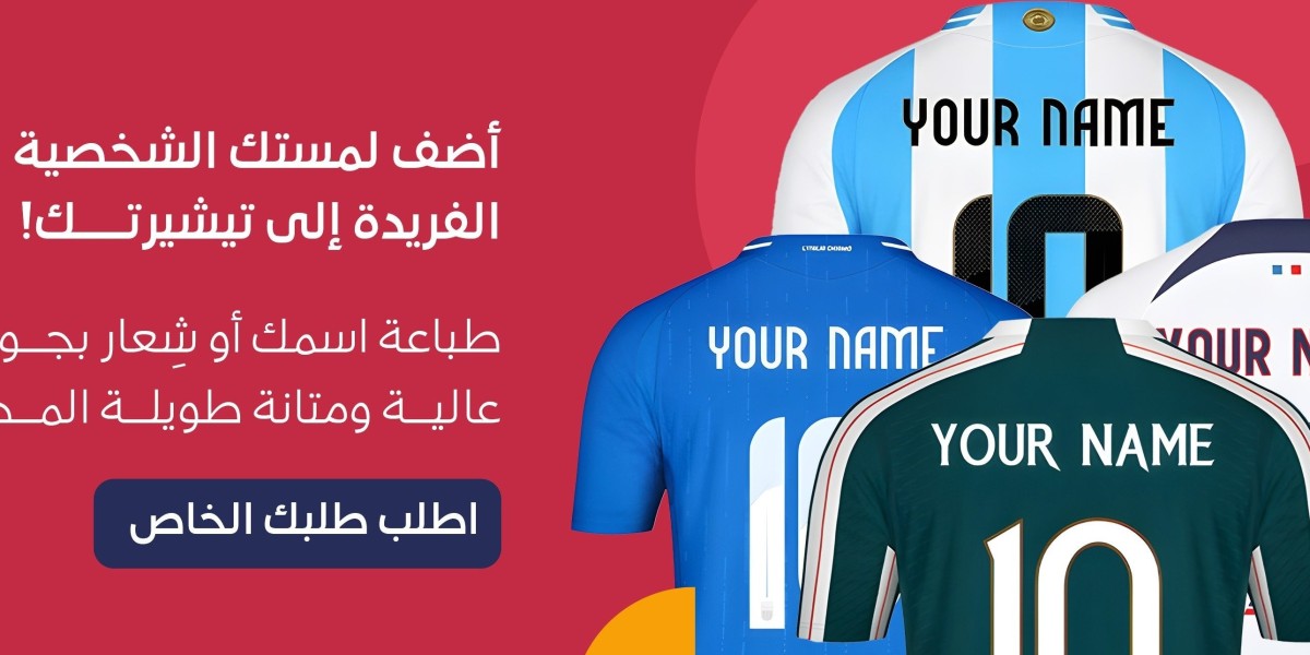 احصل الآن على طقم انتر ميامي الأصلي من Sport